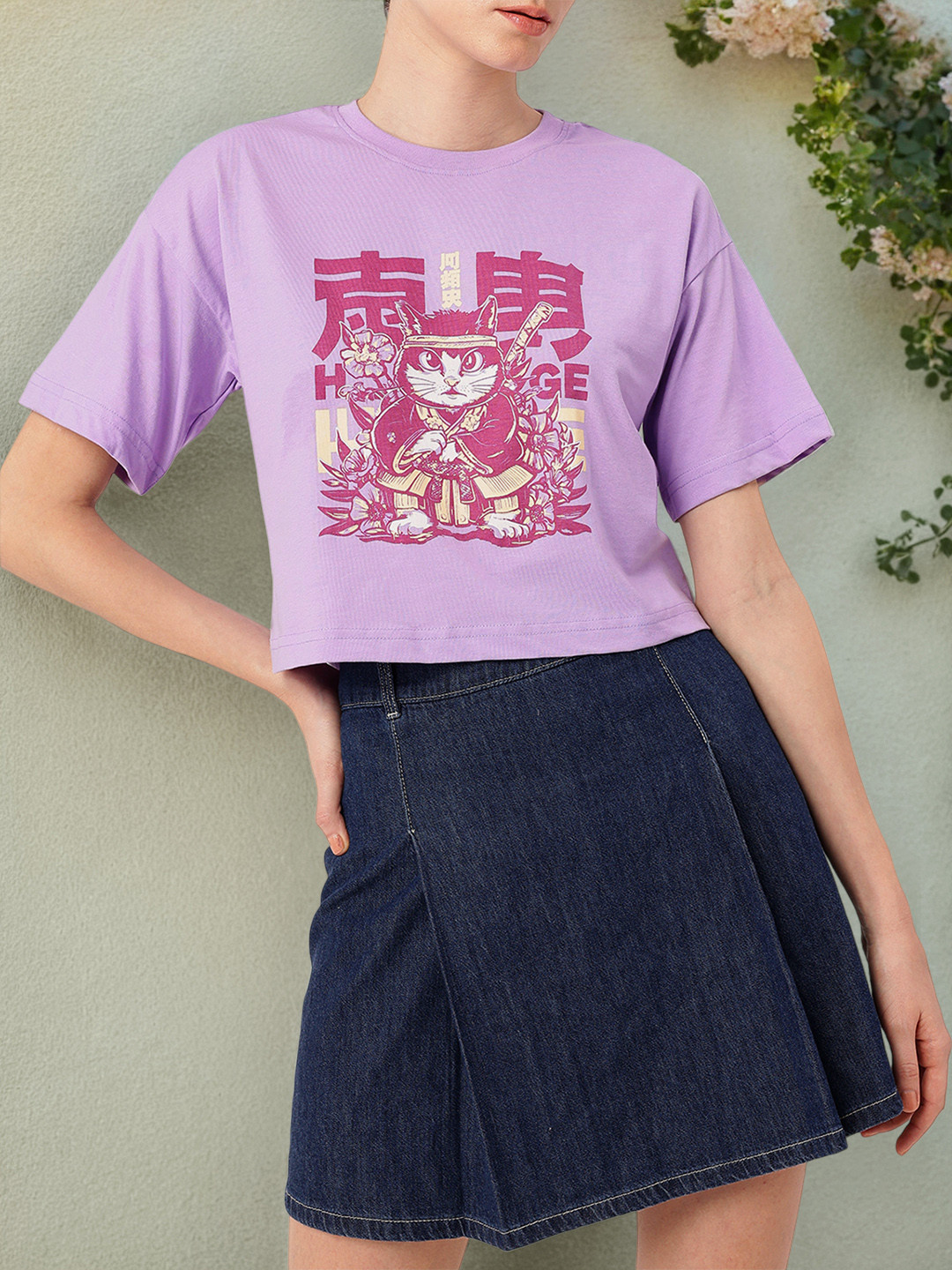 

DressBerry Edgy & Cute Graphic Printed Boxy Fit T-shirt, Lavender