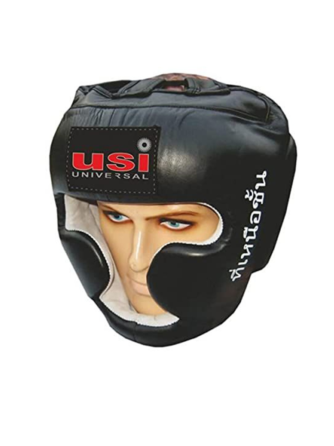

USI UNIVERSAL THE UNBEATABLE Boxing Headguard, Black