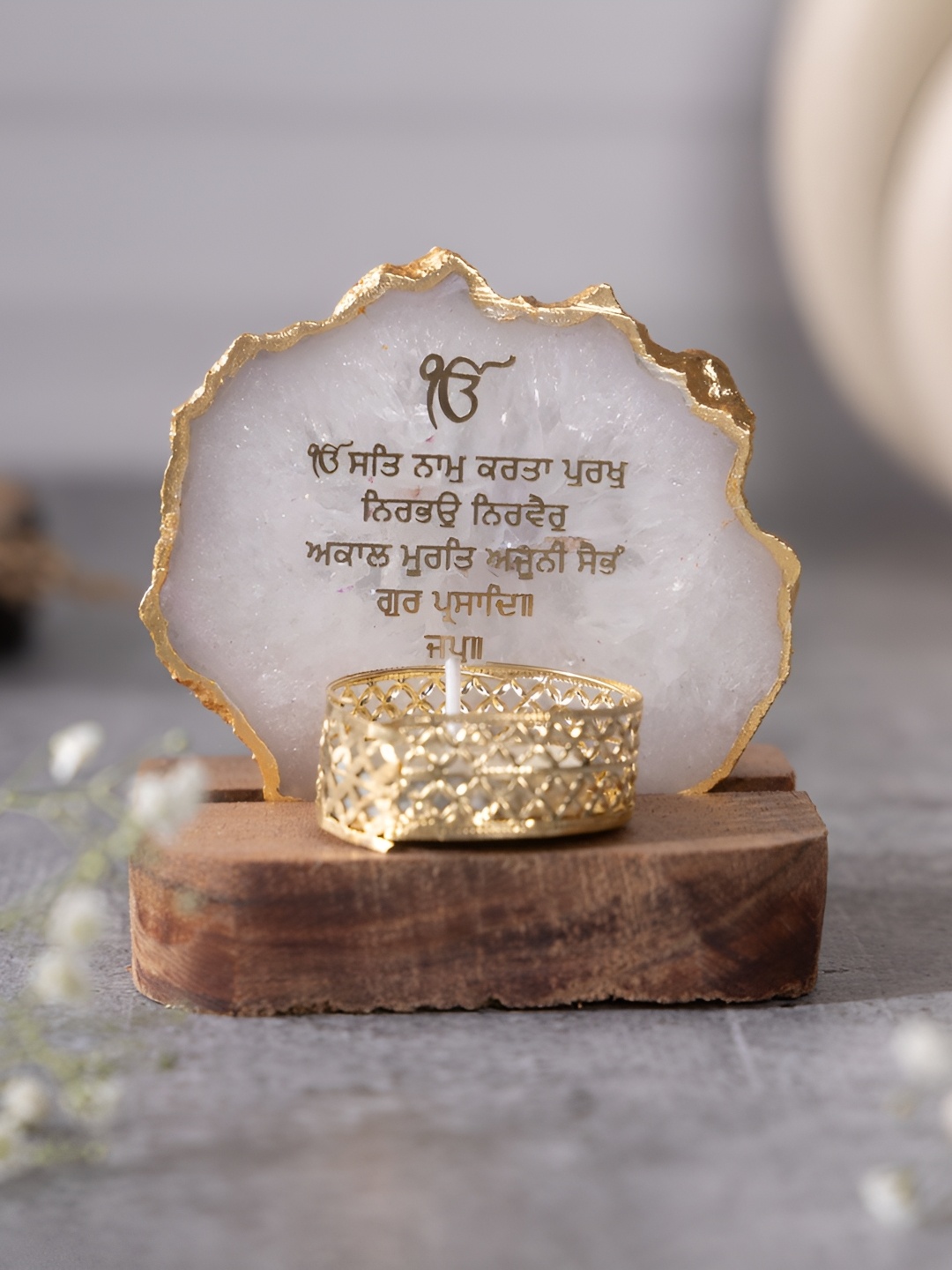 

HOMEARTE White & Brown Ik Onkar Mantra Candle Holder With Wooden Base