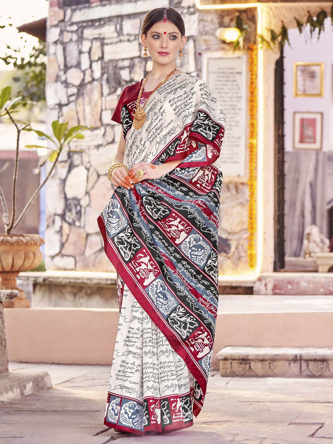 

Mitera Ethnic Motifs Silk Blend Bagh Saree, Off white