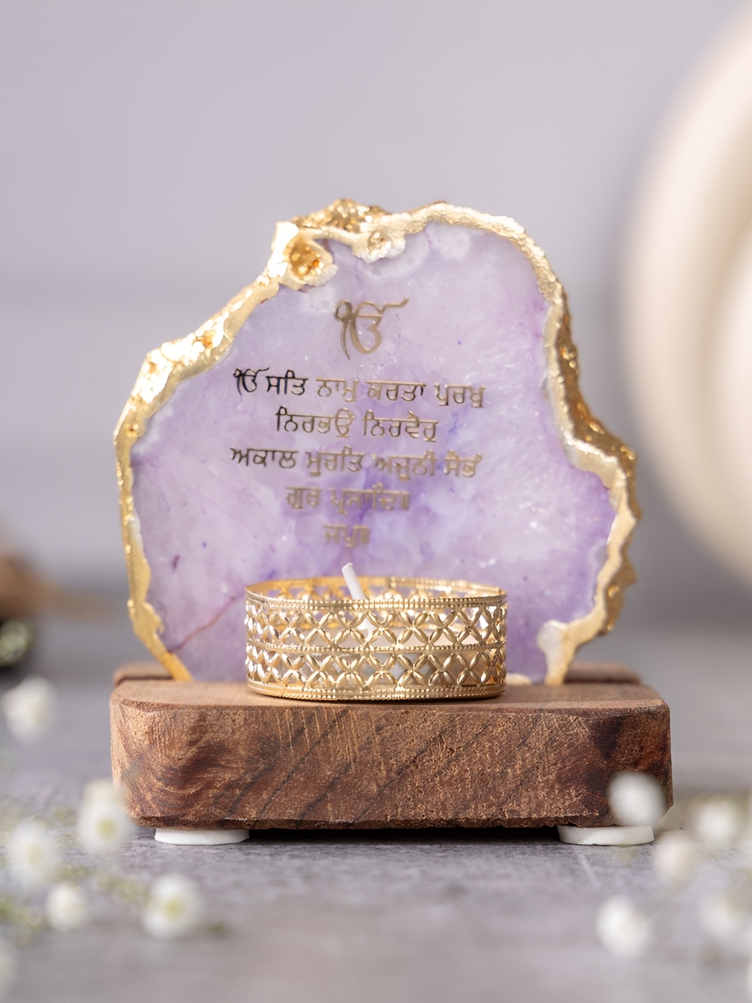 

HOMEARTE Purple & Brown Ik Onkar Mantra Candle Holder With Wooden Base