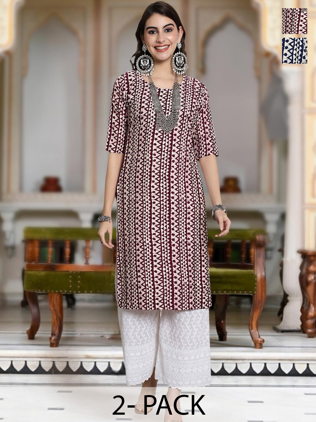 

Moda Rapido Selection Of 2 Geometric Printed Round Neck Straight Kurta, Brown