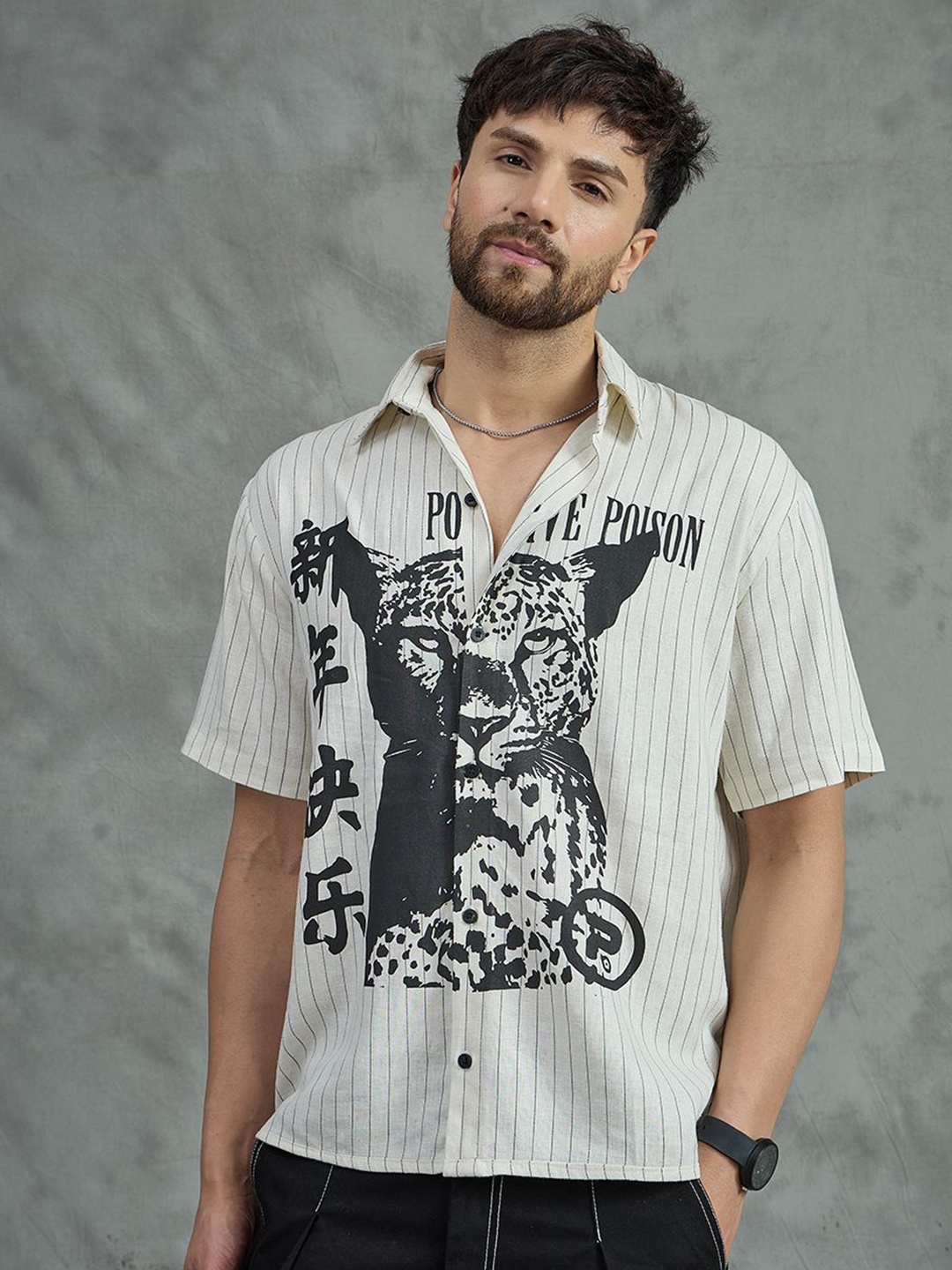 

FUGAZEE Men Relaxed Animal Opaque Printed Casual Shirt, Beige