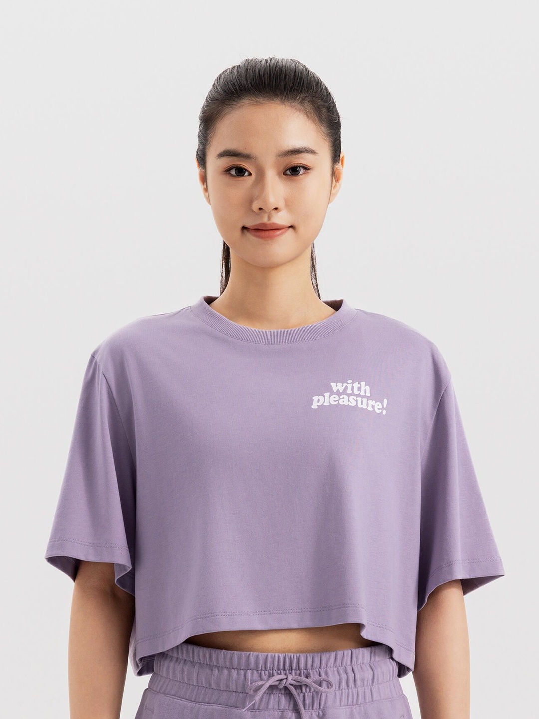 

Domyos By Decathlon Cropped T-Shirt, Purple