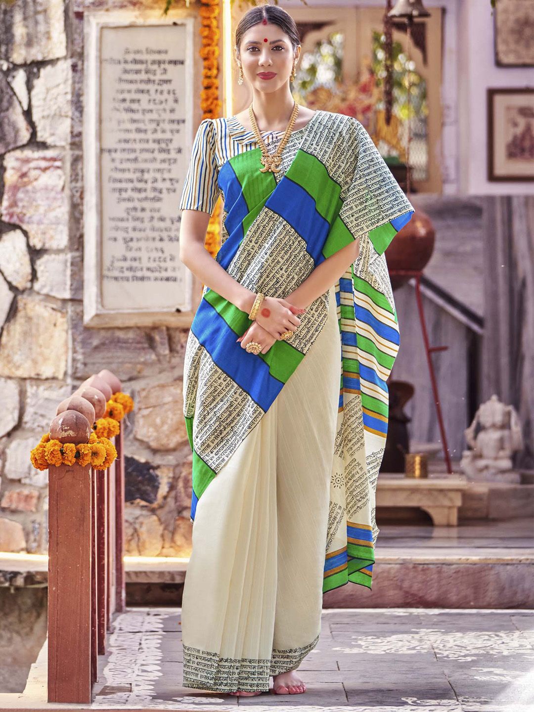 

Mitera Ethnic Motifs Silk Blend Bagh Saree, Cream