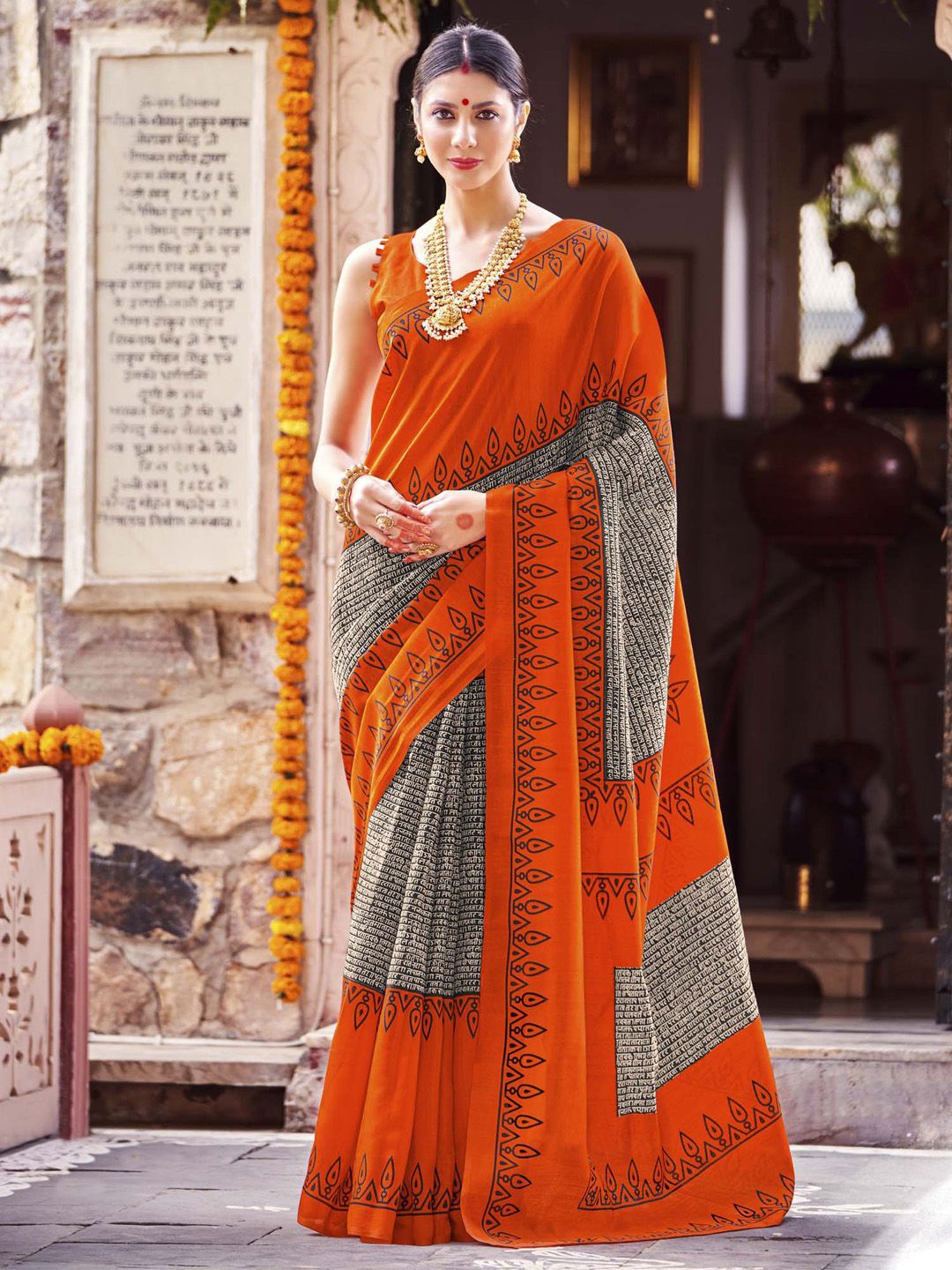

Mitera Ethnic Motifs Silk Blend Bagh Saree, Orange