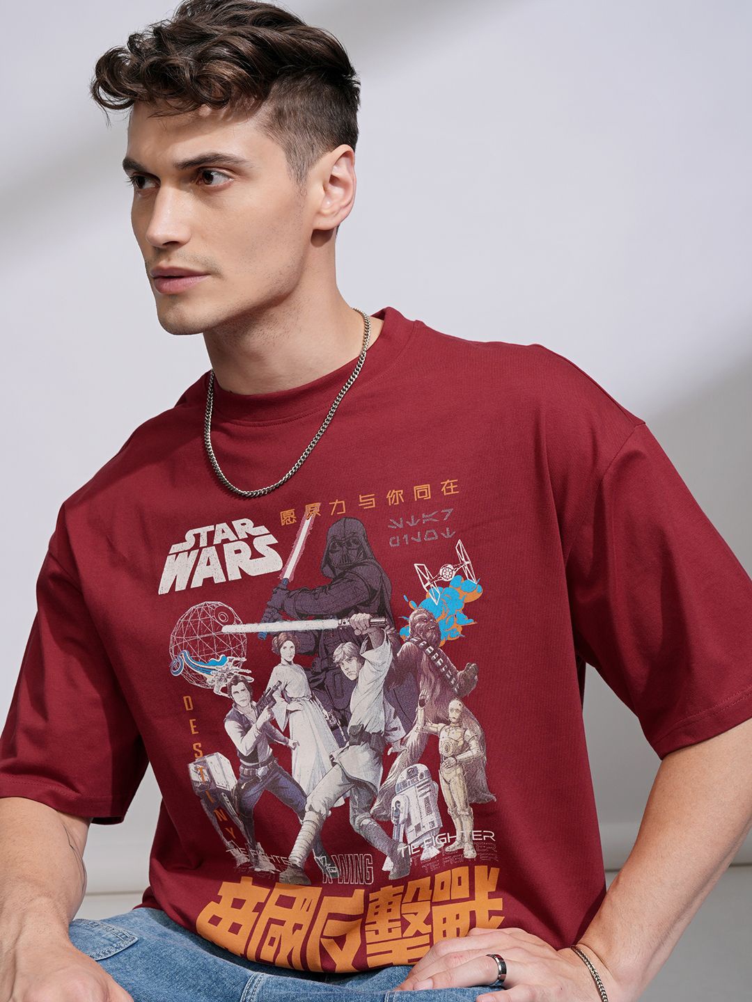 

HIGHLANDER Men Star Wars Printed Drop Shoulder Sleeves Tshirt, Maroon
