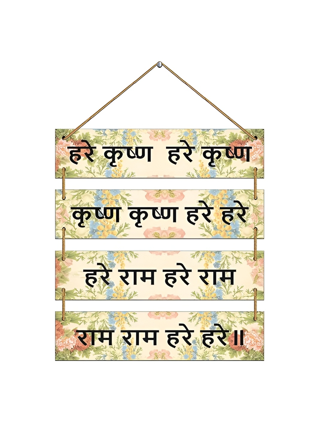 

Indianara White & Green 1 Piece Wood Religious Wall Paintings