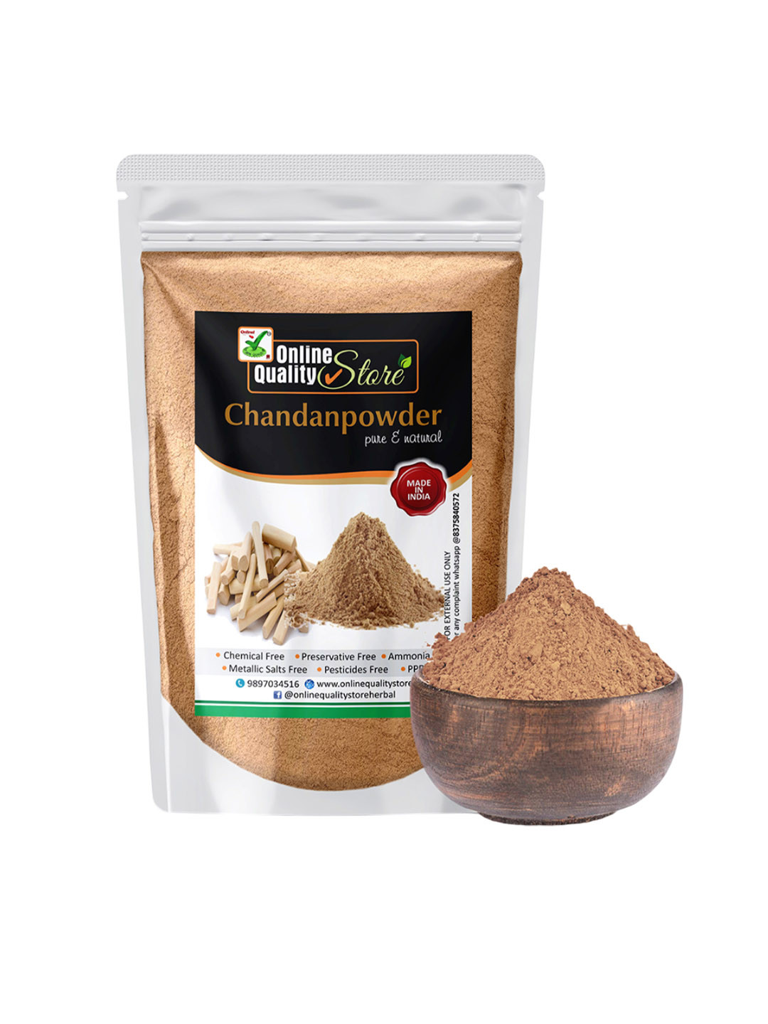 

Online Quality Store Chandan Powder Face Mask For Acne or Blemishes - 200 g, Beige