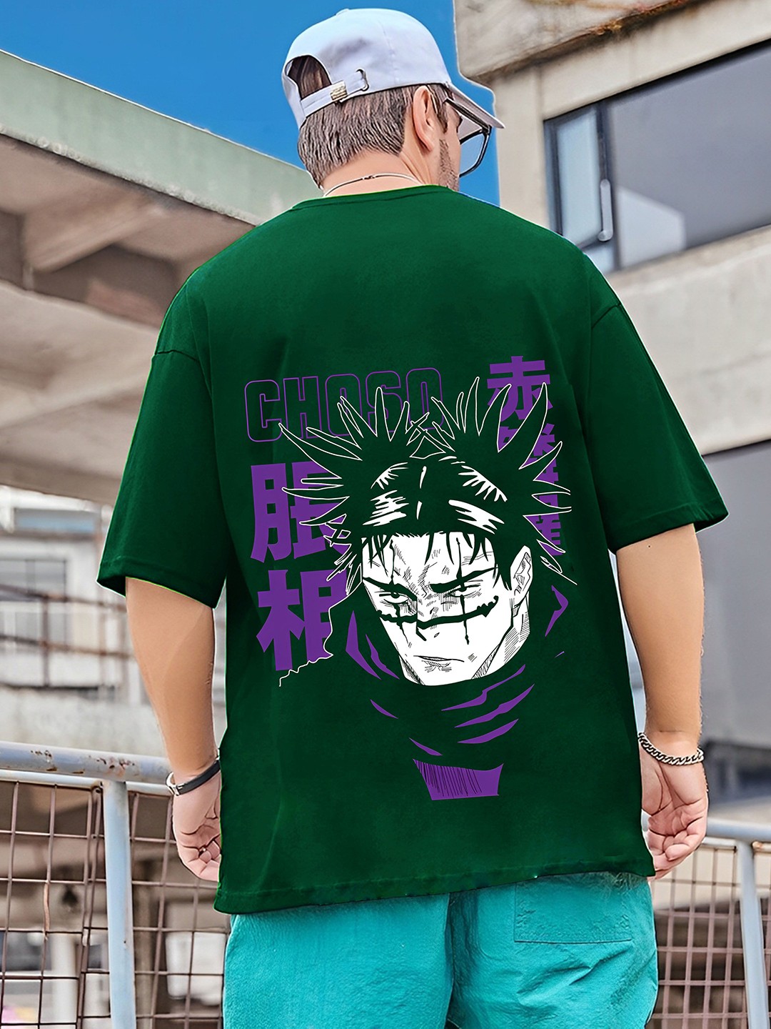 

Kushi Flyer Men Printed Applique T-shirt, Green