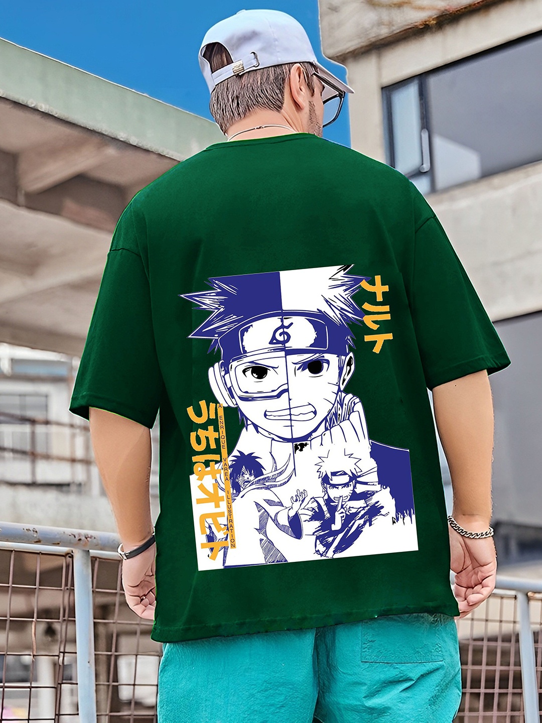 

Kushi Flyer Men Printed Applique T-shirt, Green