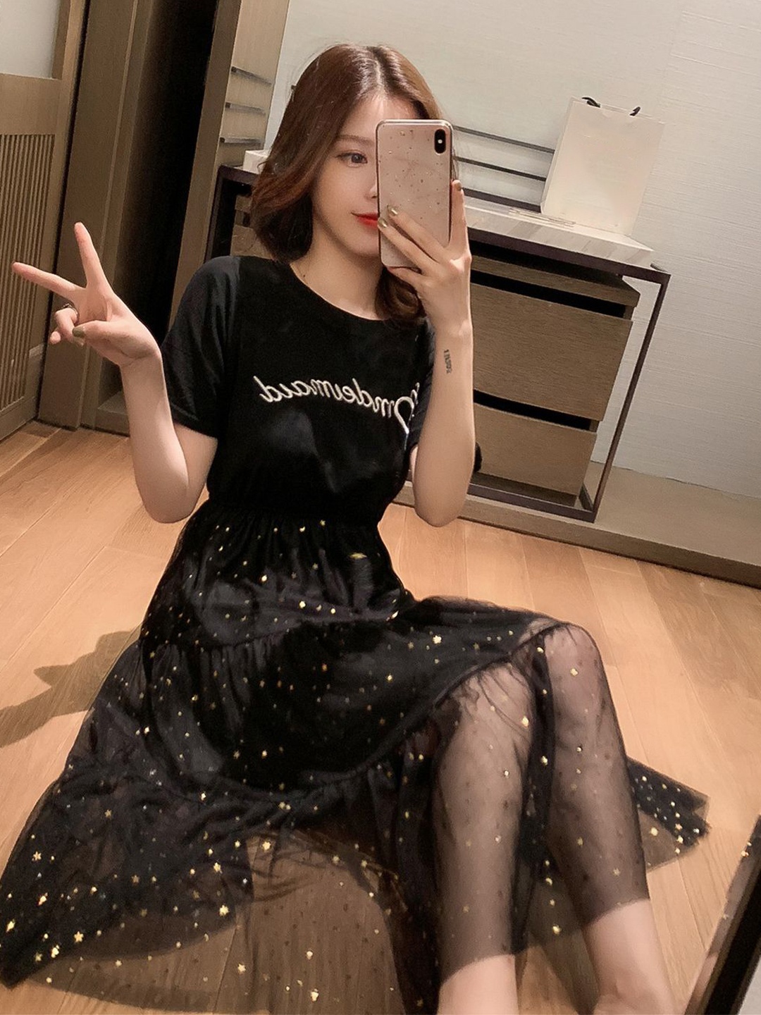 

DressBerry Embellished Print Fit & Flare Dress, Black