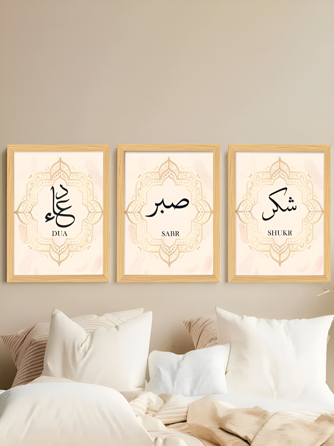 

Myntra Elegant Homes Off White & Black 3 Piece Synthetic Wood Religious Wall Paintings