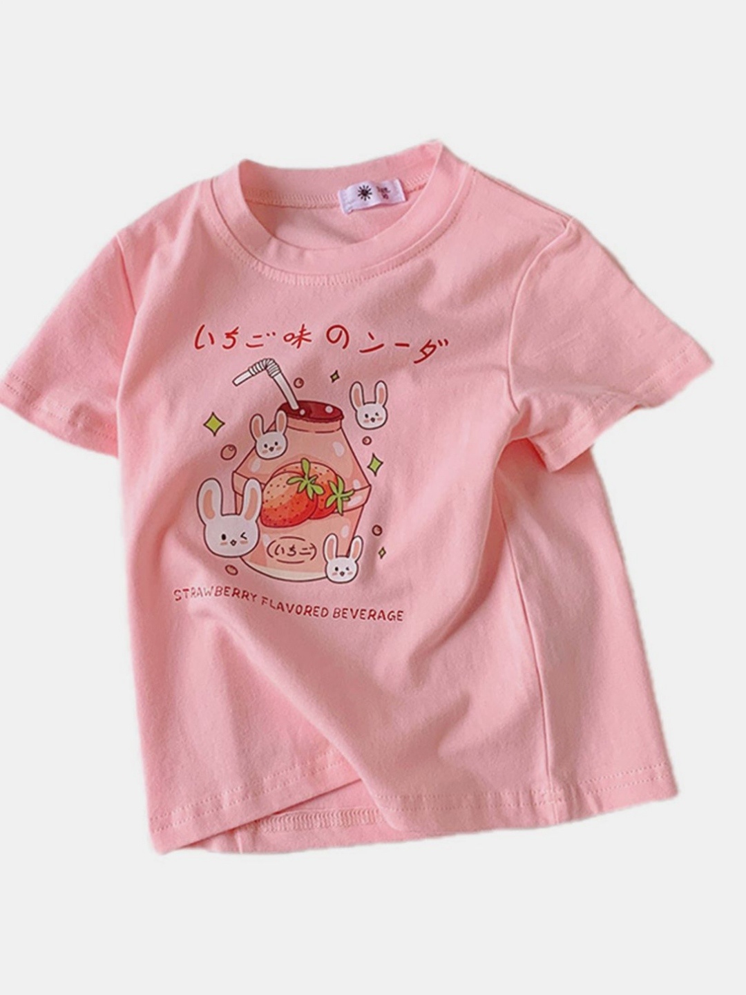 

YK Girls Dyed Raw Edge T-shirt, Peach