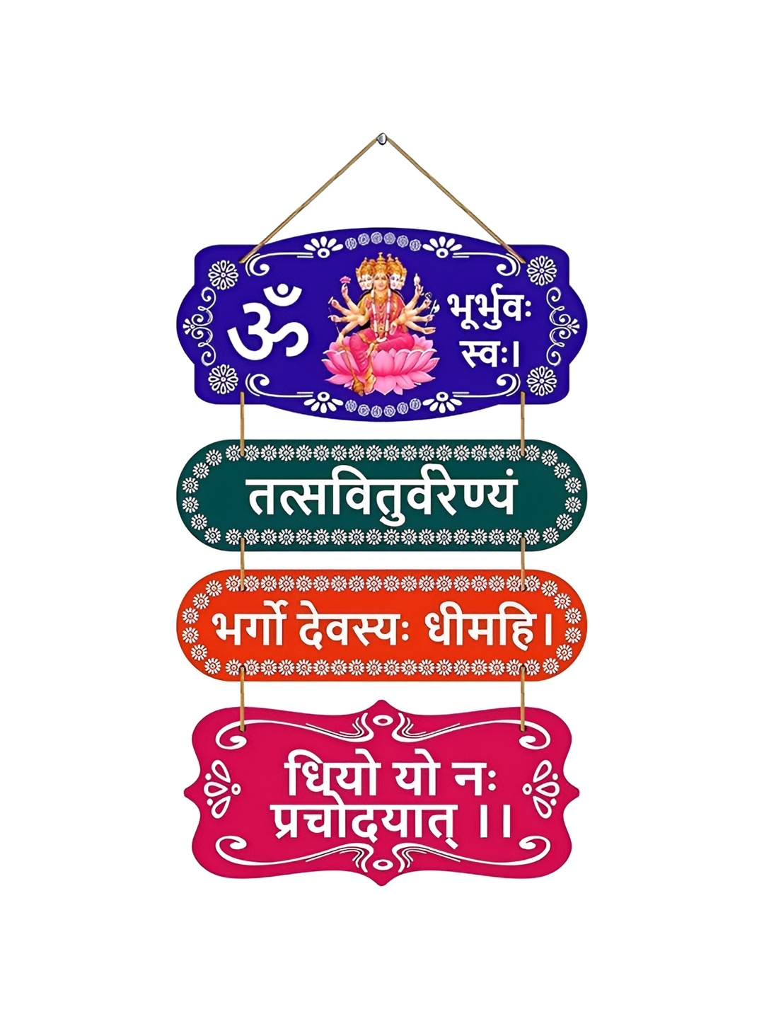 

Indianara Grey & Brown Printed Wooden Wall Hangings