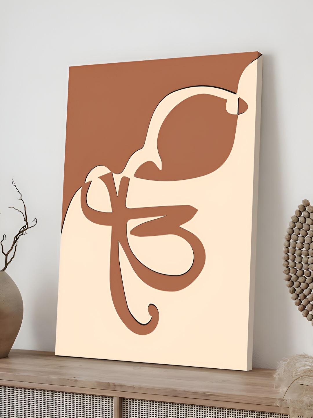 

Myntra Elegant Homes Brown & Beige 1 Piece Canvas Religious Wall Paintings