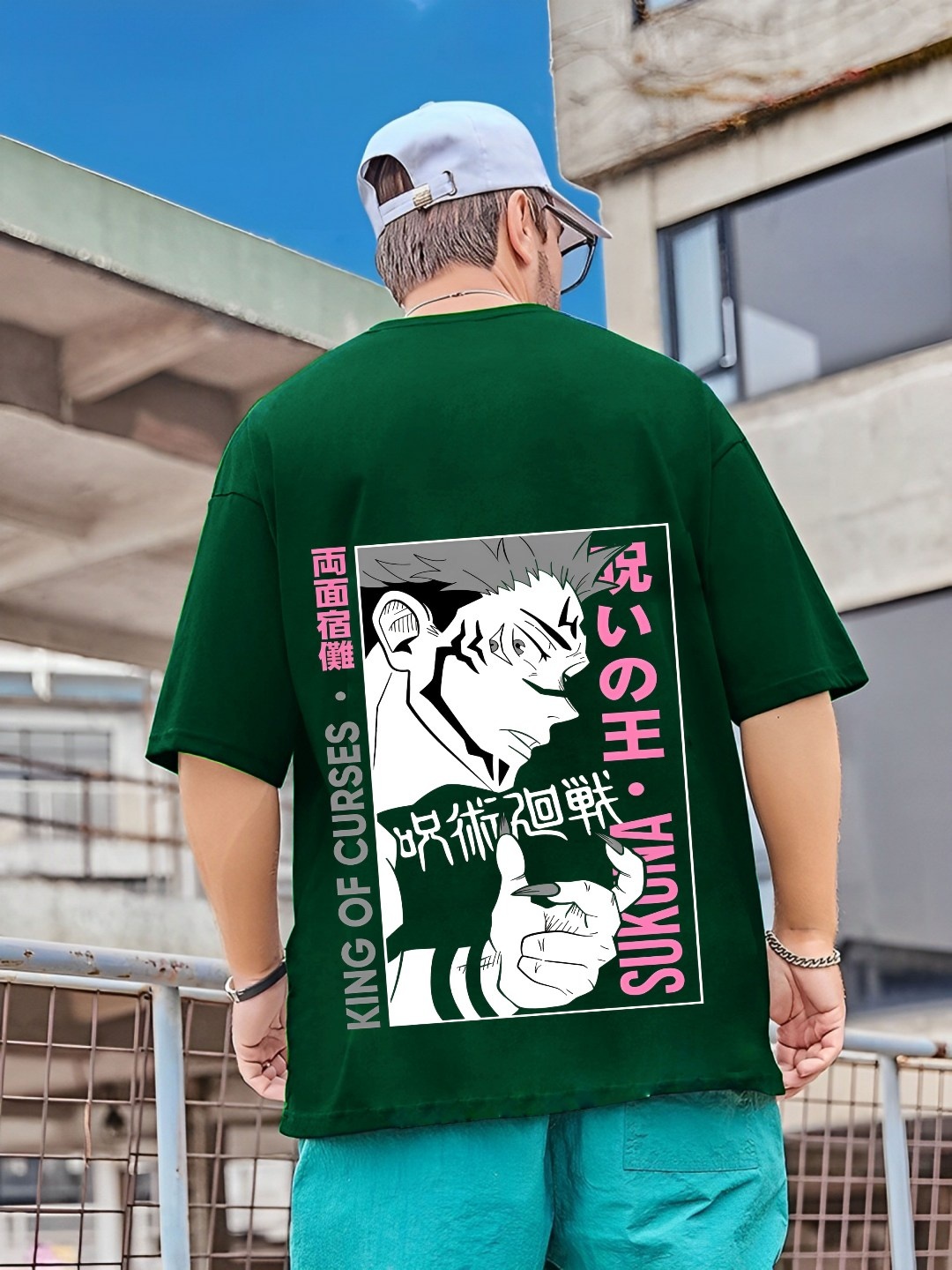 

Kushi Flyer Men Printed Applique T-shirt, Green