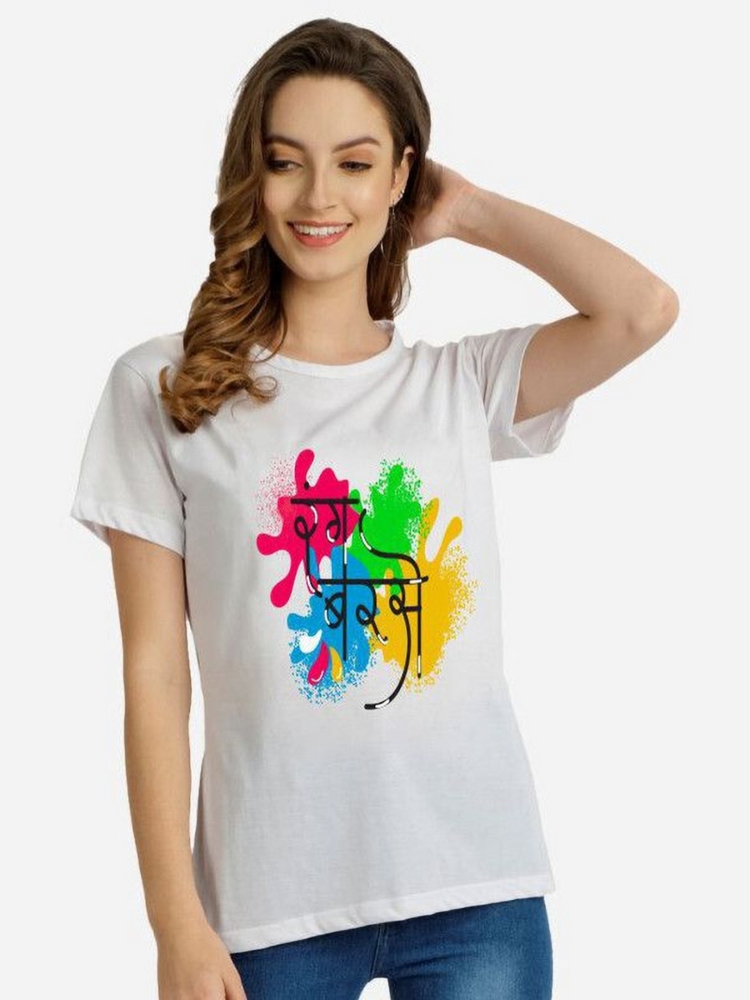 

Moda Rapido Women Holi Printed Tshirt, White