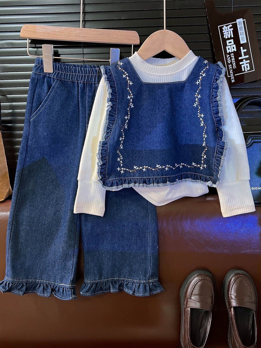 

Xsole Girls Square Neck Denim Top With Trousers, Blue