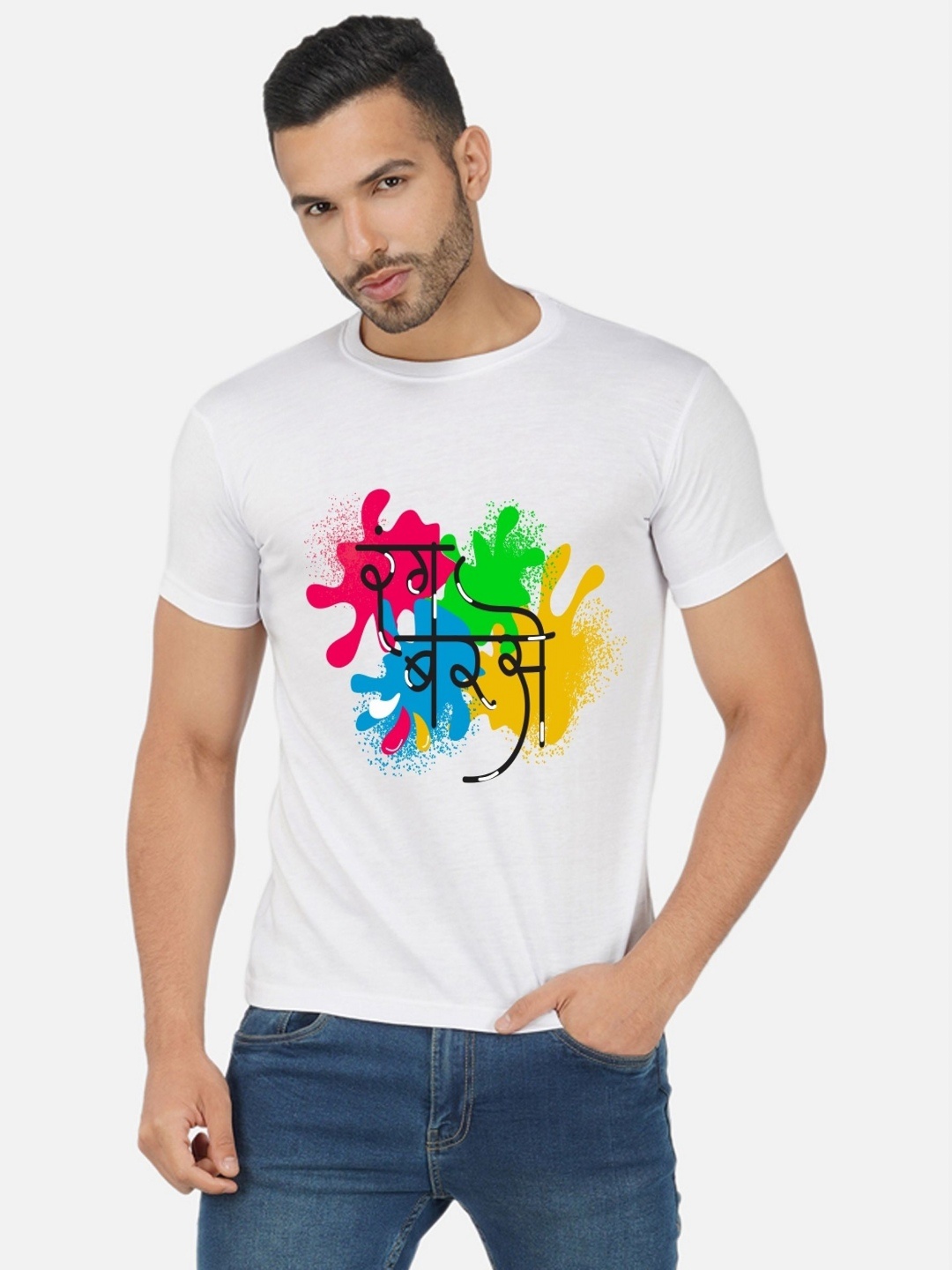 

Moda Rapido Men Holi Printed Tshirt, White