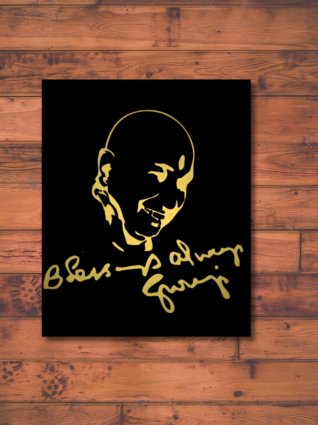 

Loops n knots Black Jai Guru Ji Blessing Always - Textured Wooden Wall Hangings