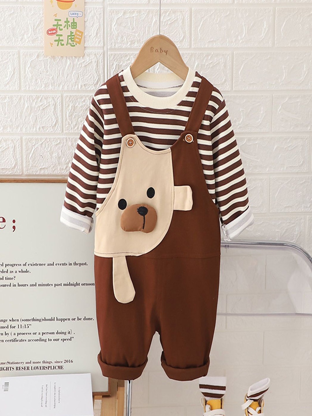 

BAESD Kids Graphic Printed Pure Cotton Dungarees With T-shirt, Brown