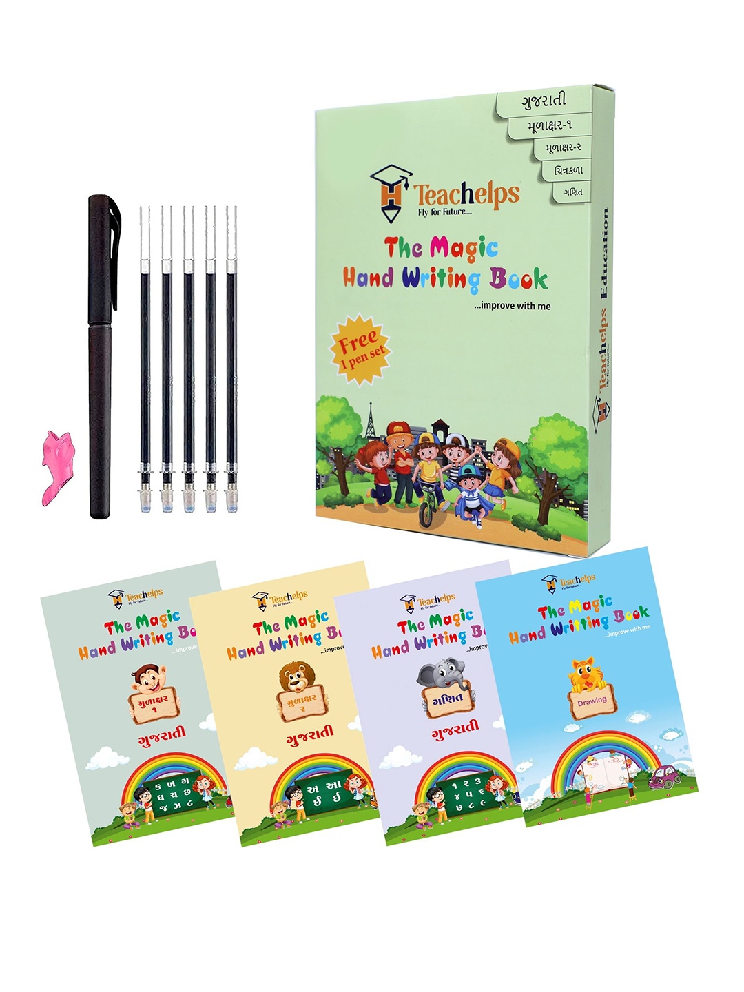 

Teachelps Set Of 4 Gujarati Reusable Magic Book With 1 Pen Set, Blue