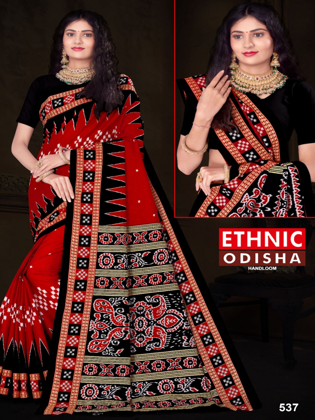 

pasapalli Pure Cotton Sambalpuri Saree, Red