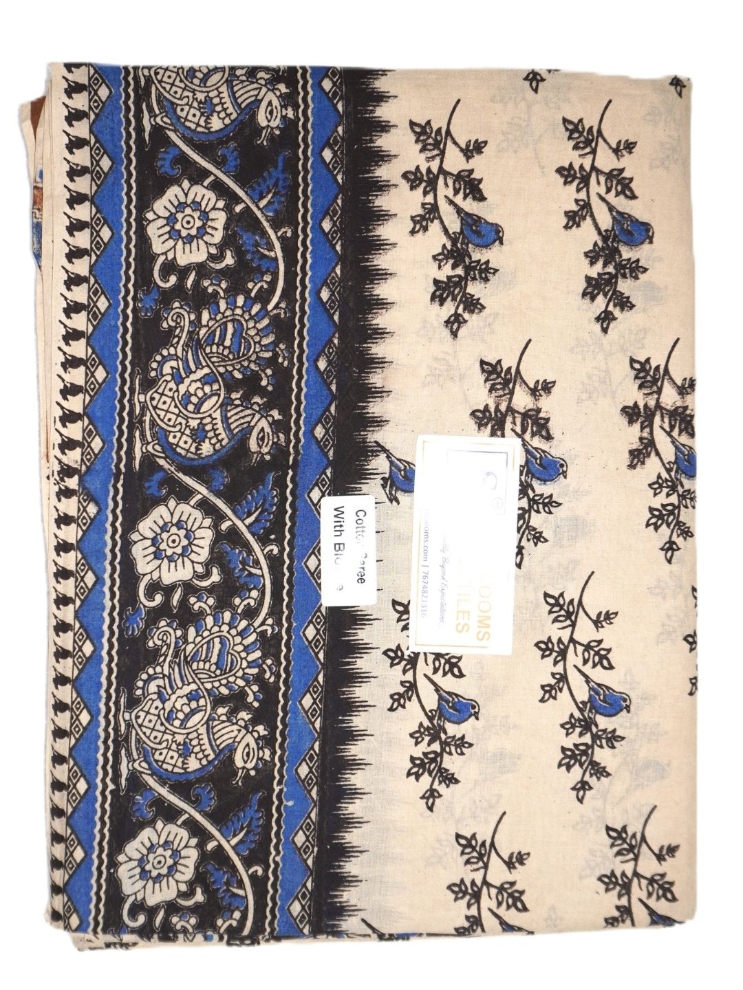 

SR HANDLOOMS AND TEXTILES Kalamkari Pure Cotton Saree, Beige