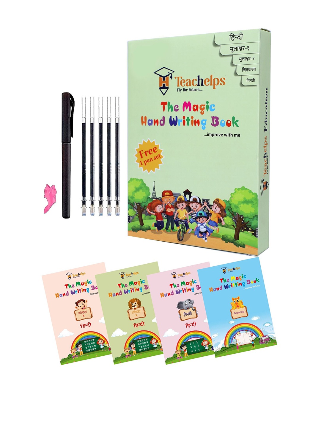 

Teachelps Set of 4 Hindi Reusable Magic Books With 1 Pen Set, Green