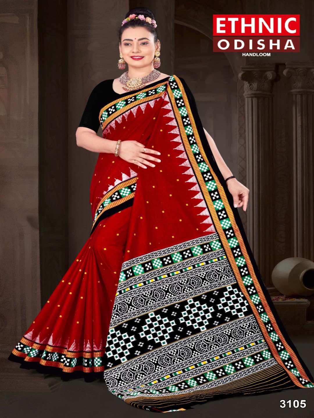 

pasapalli Pure Cotton Sambalpuri Saree, Red