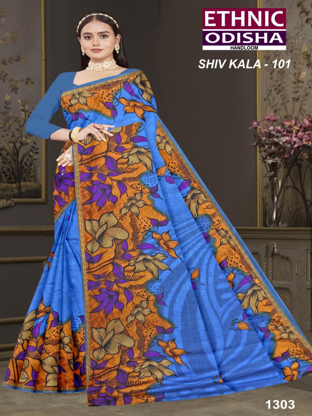 

pasapalli Floral Pure Cotton Sambalpuri Saree, Blue