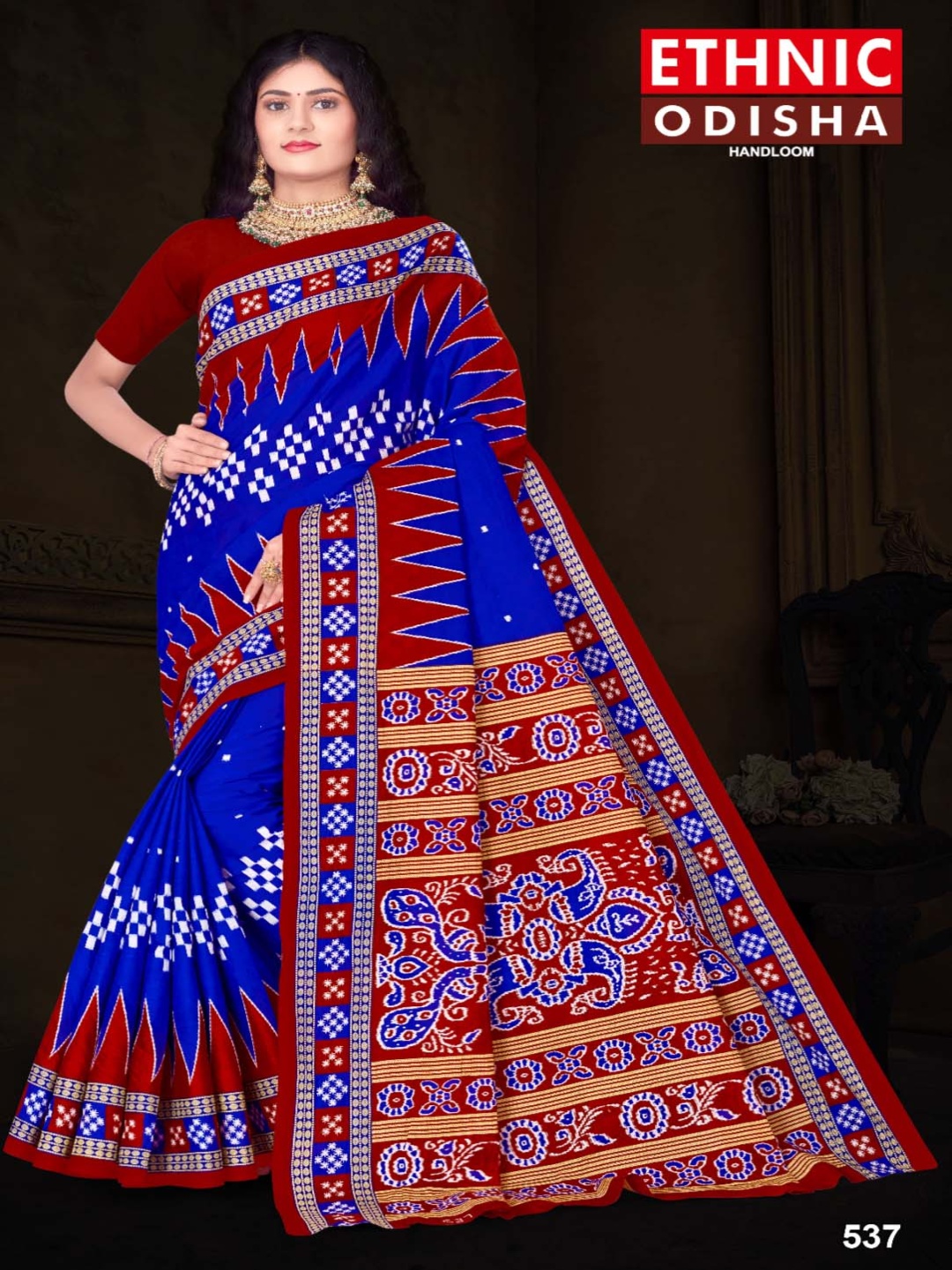 

pasapalli Pure Cotton Sambalpuri Saree, Blue