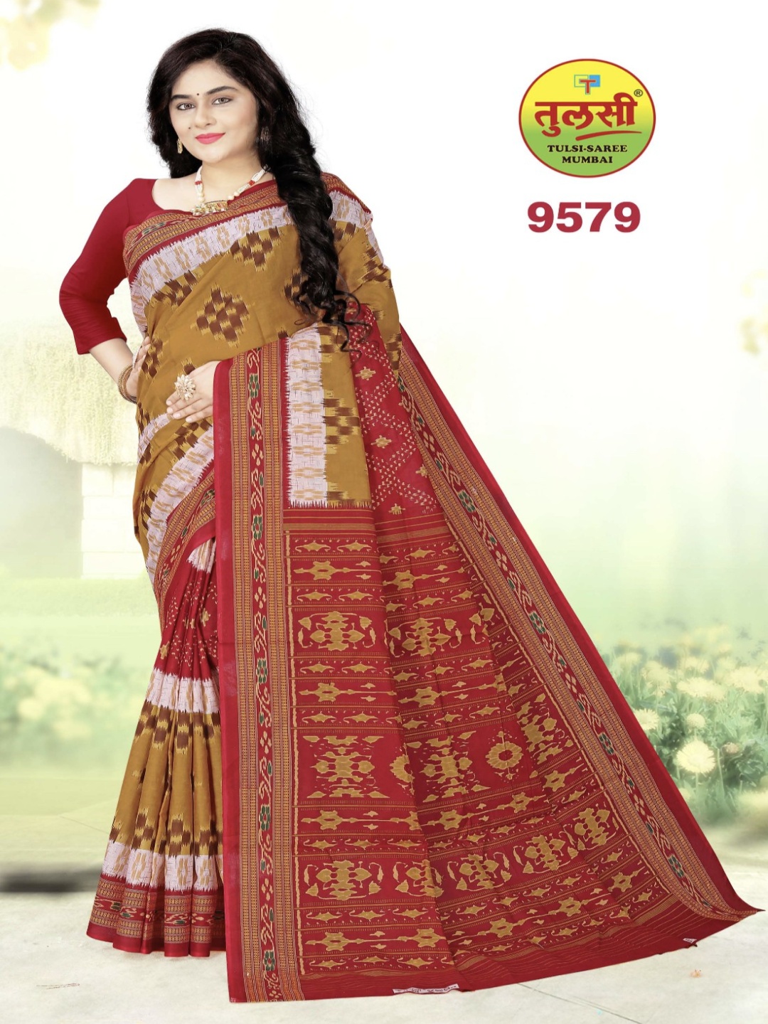 

pasapalli Sambalpuri Saree, Brown