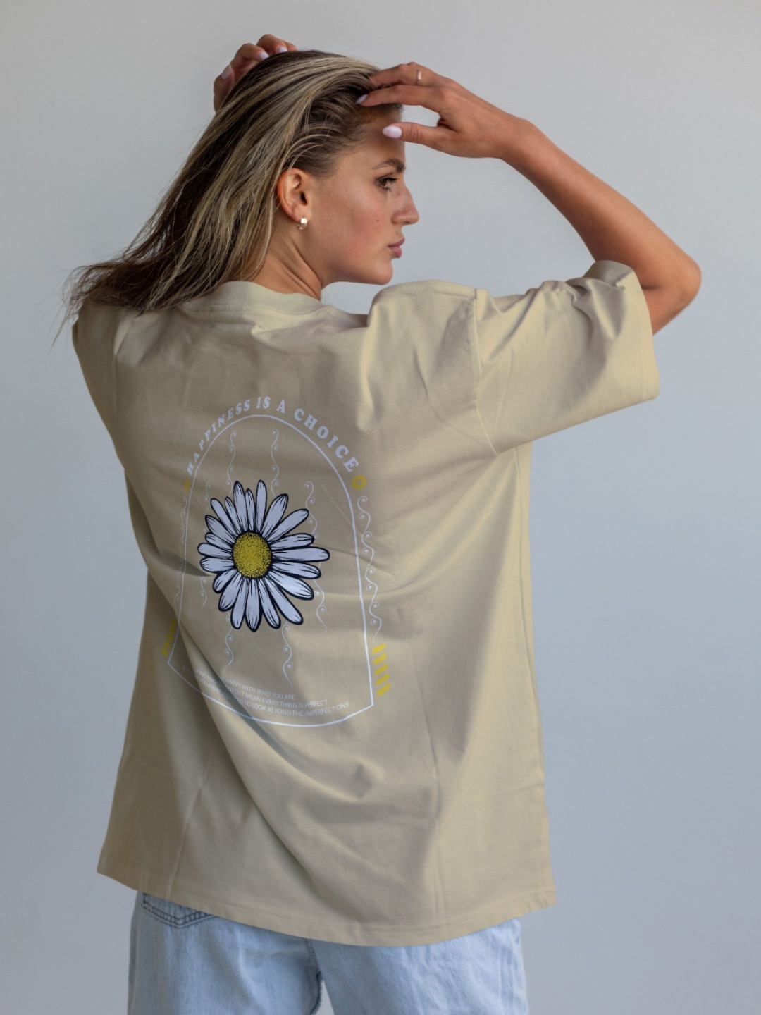 

Moda Rapido Women Applique T-shirt, Beige