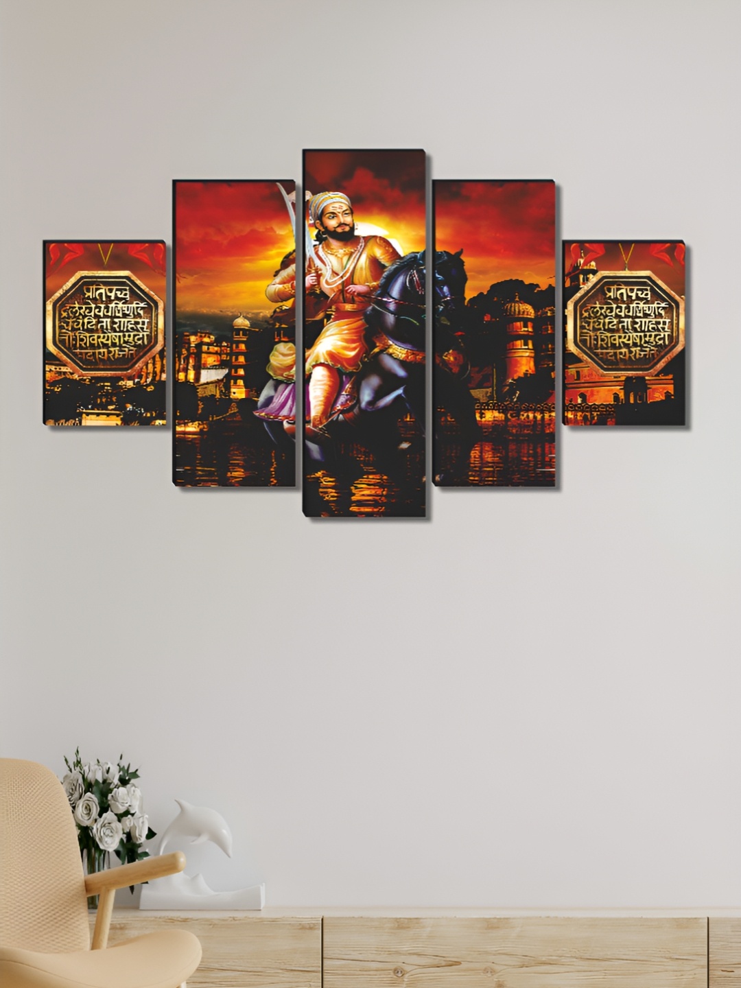 

Myntra Elegant Homes Brown & Pink 5 Piece Wood Religious Wall Paintings