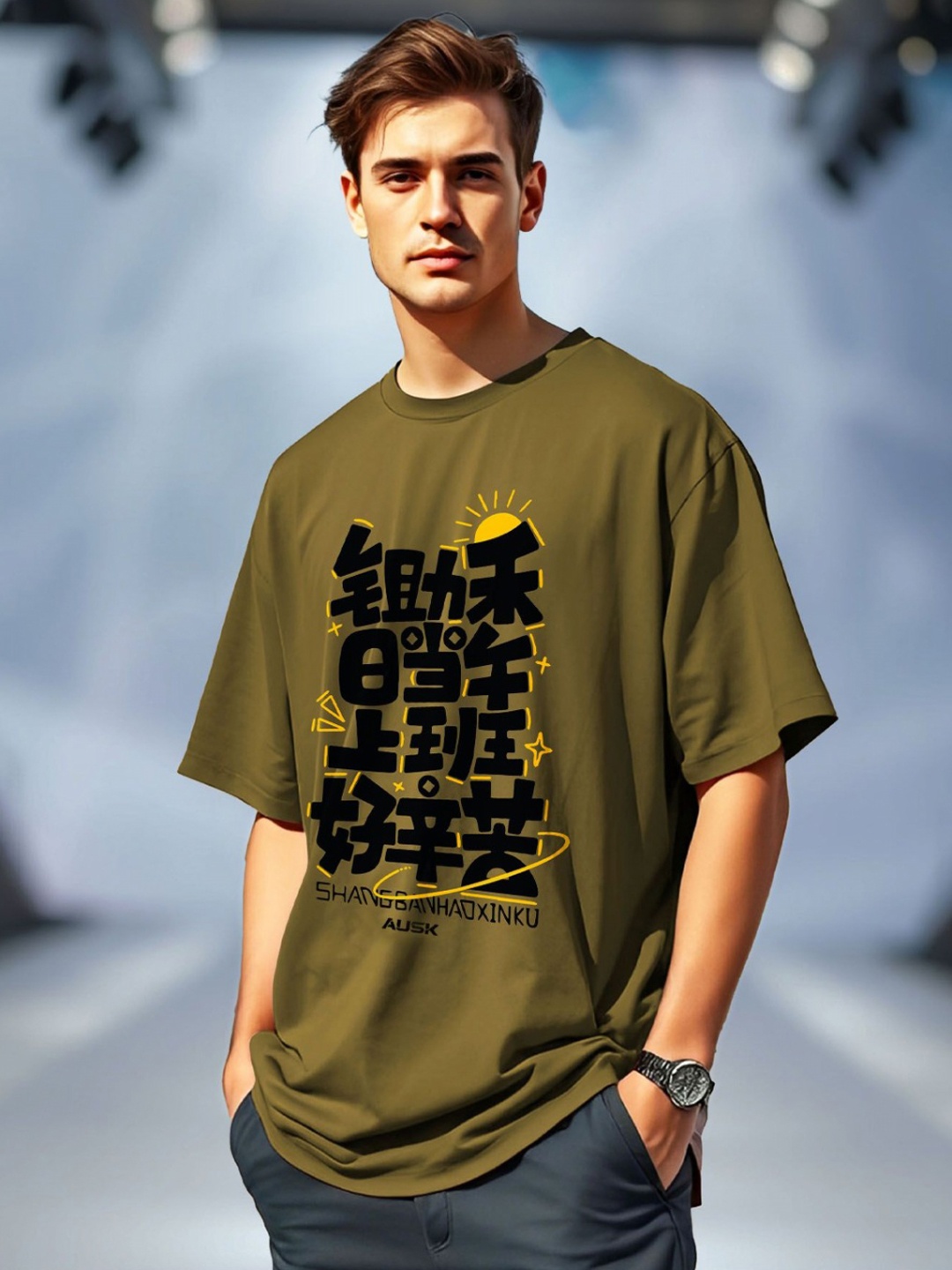 

AUSK Men Typography Printed Applique T-shirt, Green