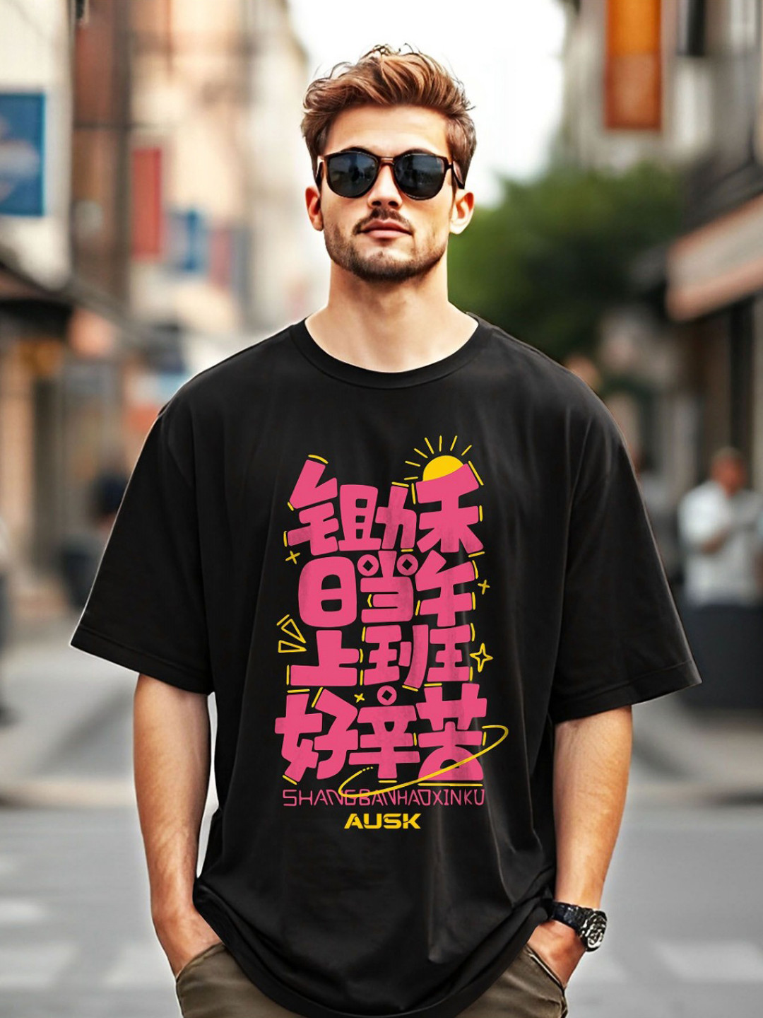 

AUSK Men Printed Raw Edge T-shirt, Black