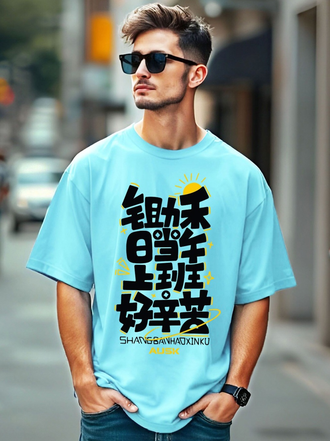 

AUSK Men Printed Drop-Shoulder Sleeves Applique T-shirt, Blue
