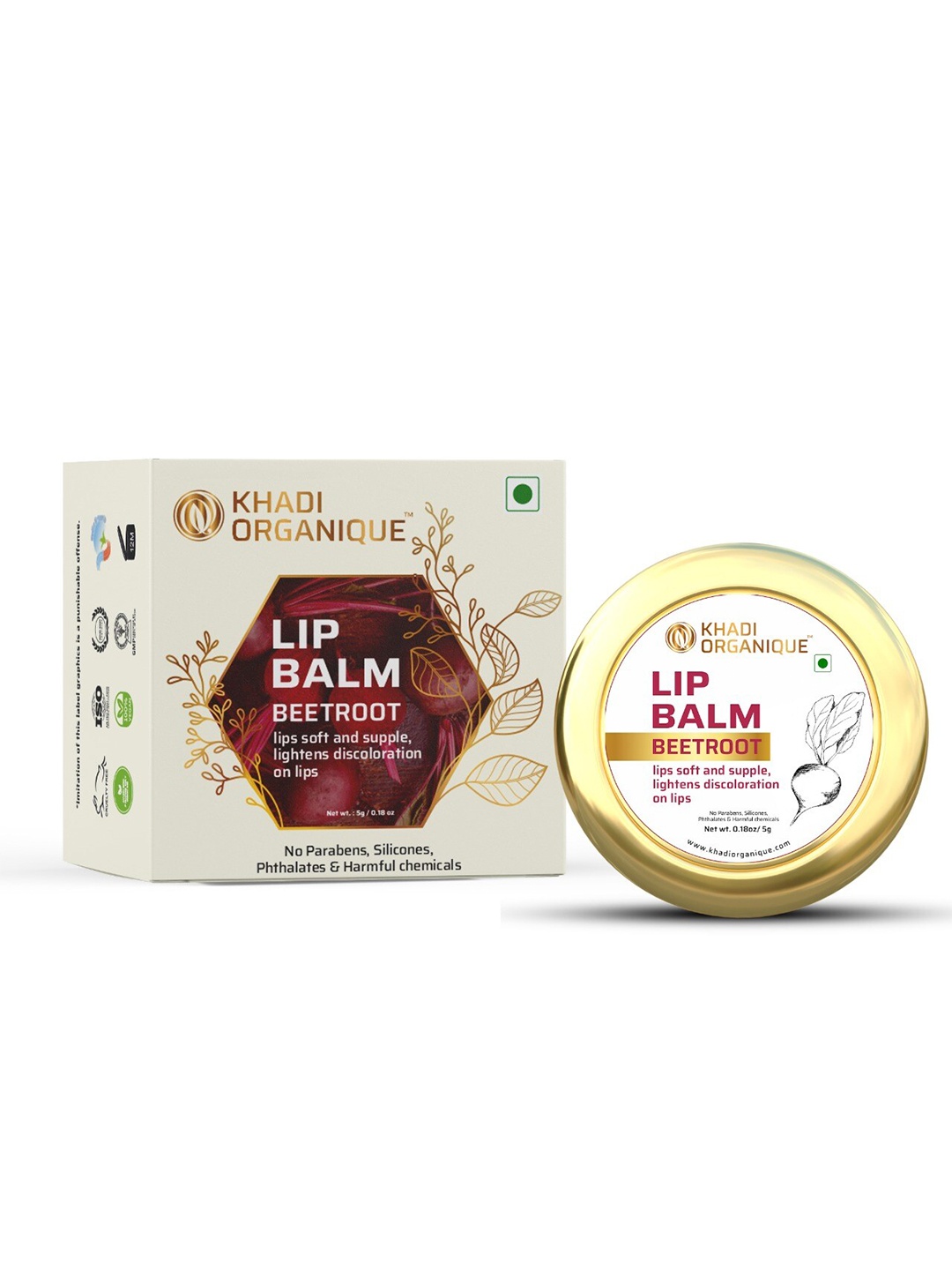 

Khadi Organique Beetroot Cruelty-Free Lip Balm - 5 g, Beige