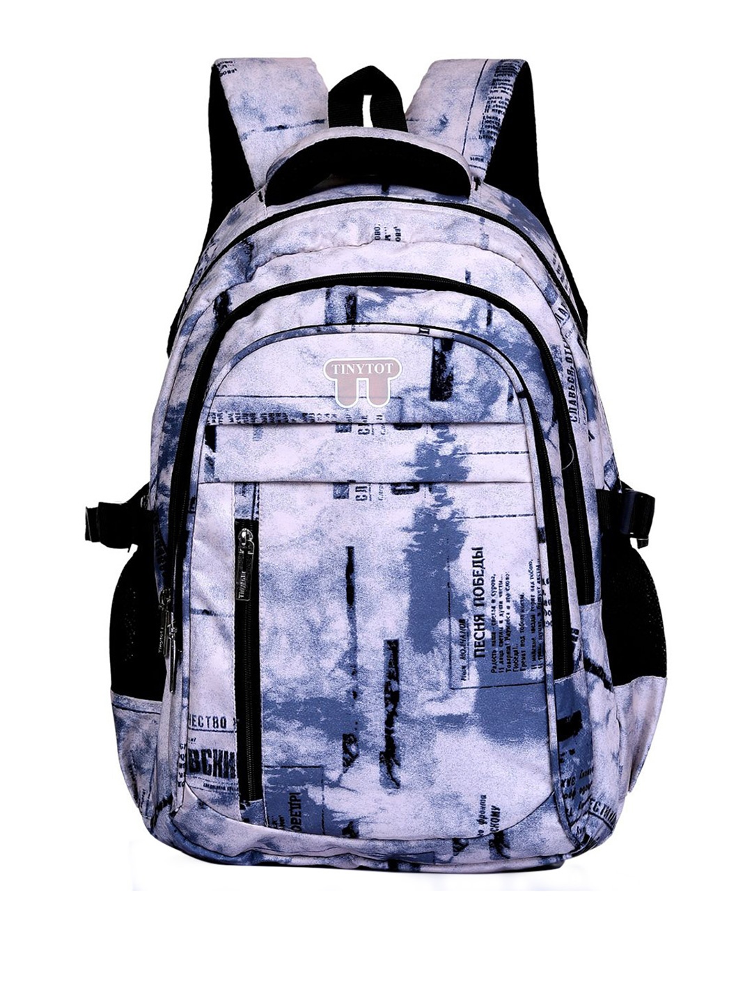 

Tinytot Women Graphic Backpack, Grey