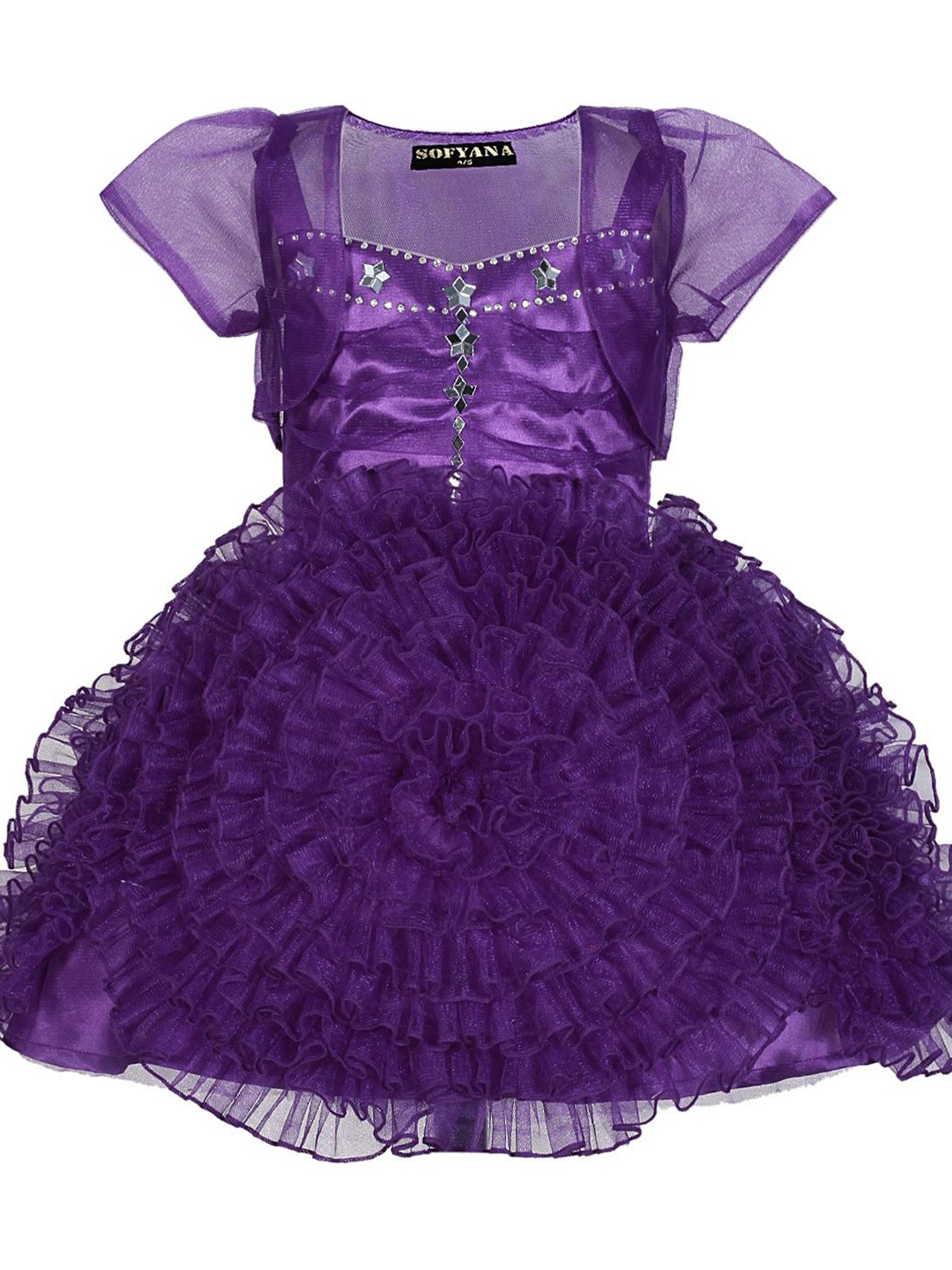

Wow Princess Cape Sleeve Net A-Line Dress, Purple