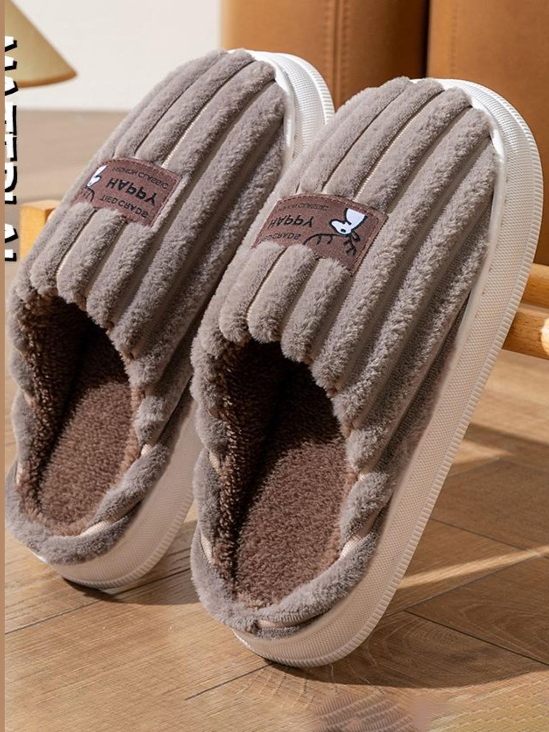 

Mast & Harbour Men Room Slippers, Brown