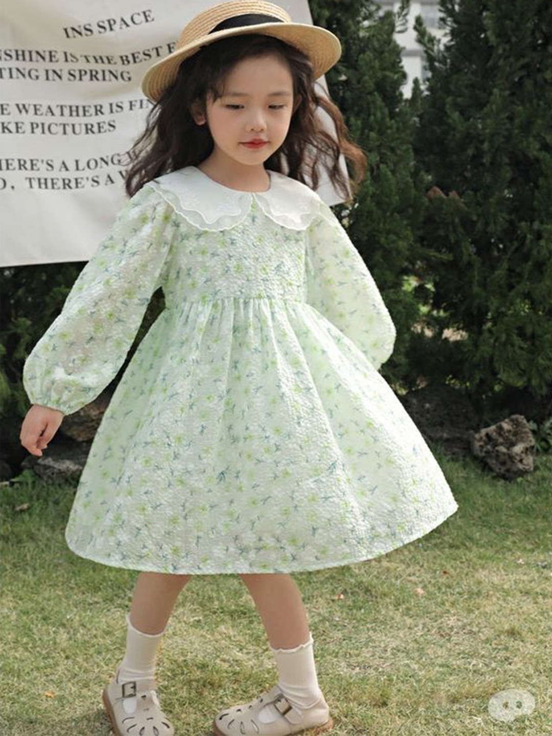 

LULU & SKY Floral Print A-Line Dress, Green
