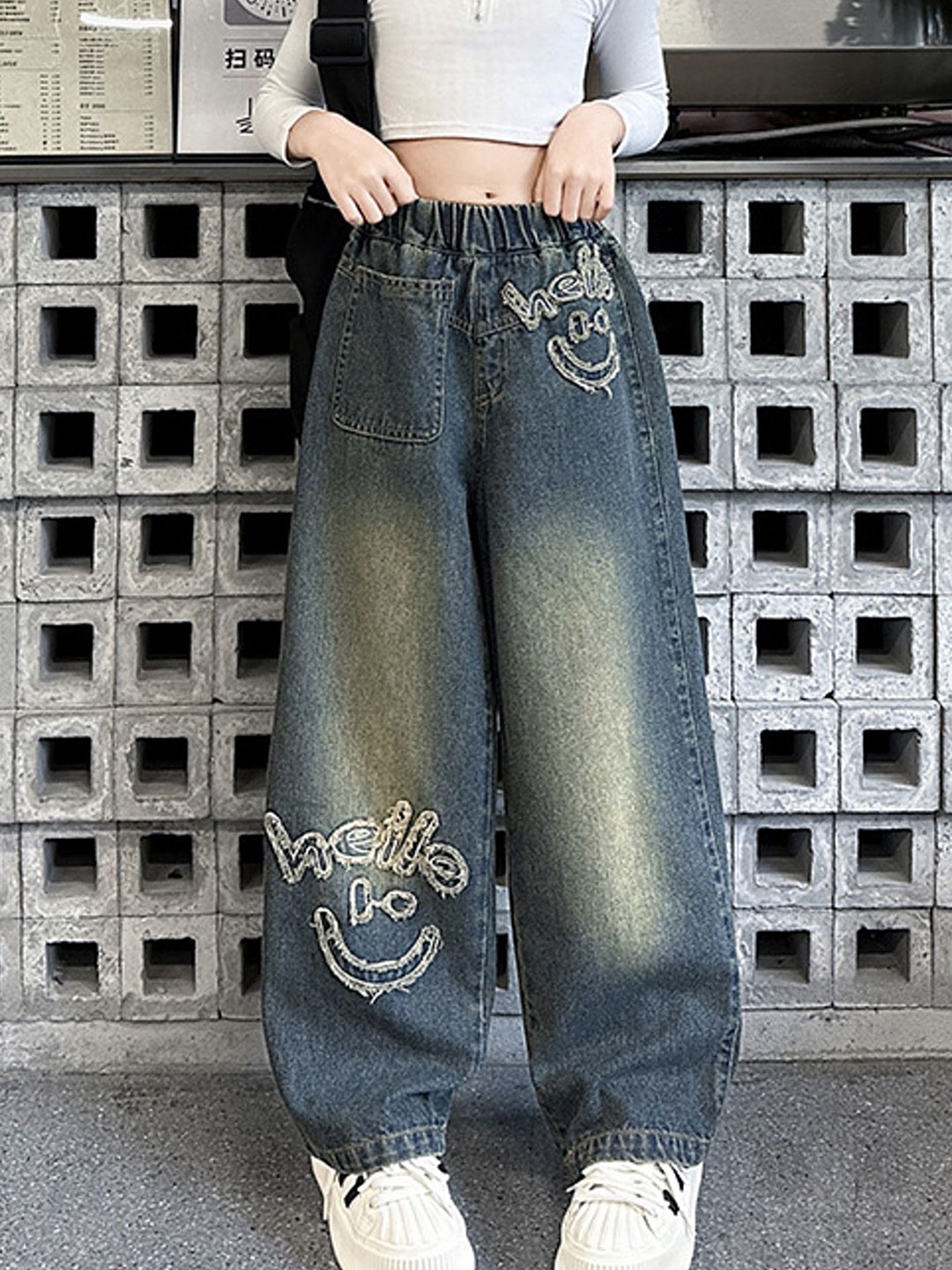 

LULU & SKY Girls Wide Leg Low Distress Jeans, Blue