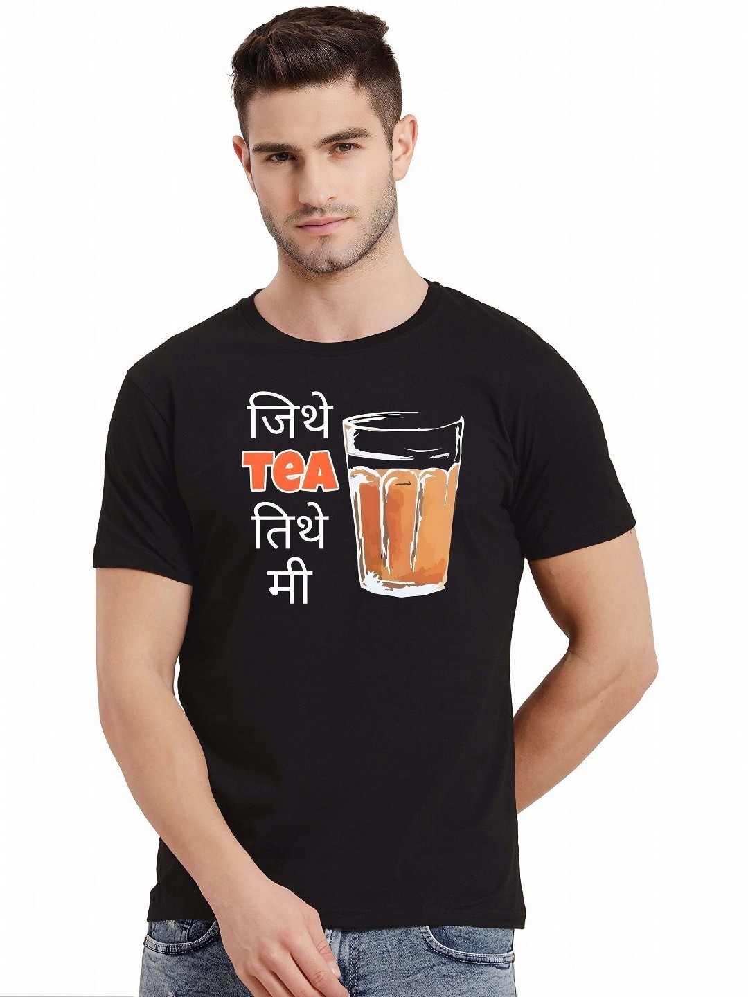 

THE BEETEL HOUSE Men Drop-Shoulder Sleeves T-shirt, Black