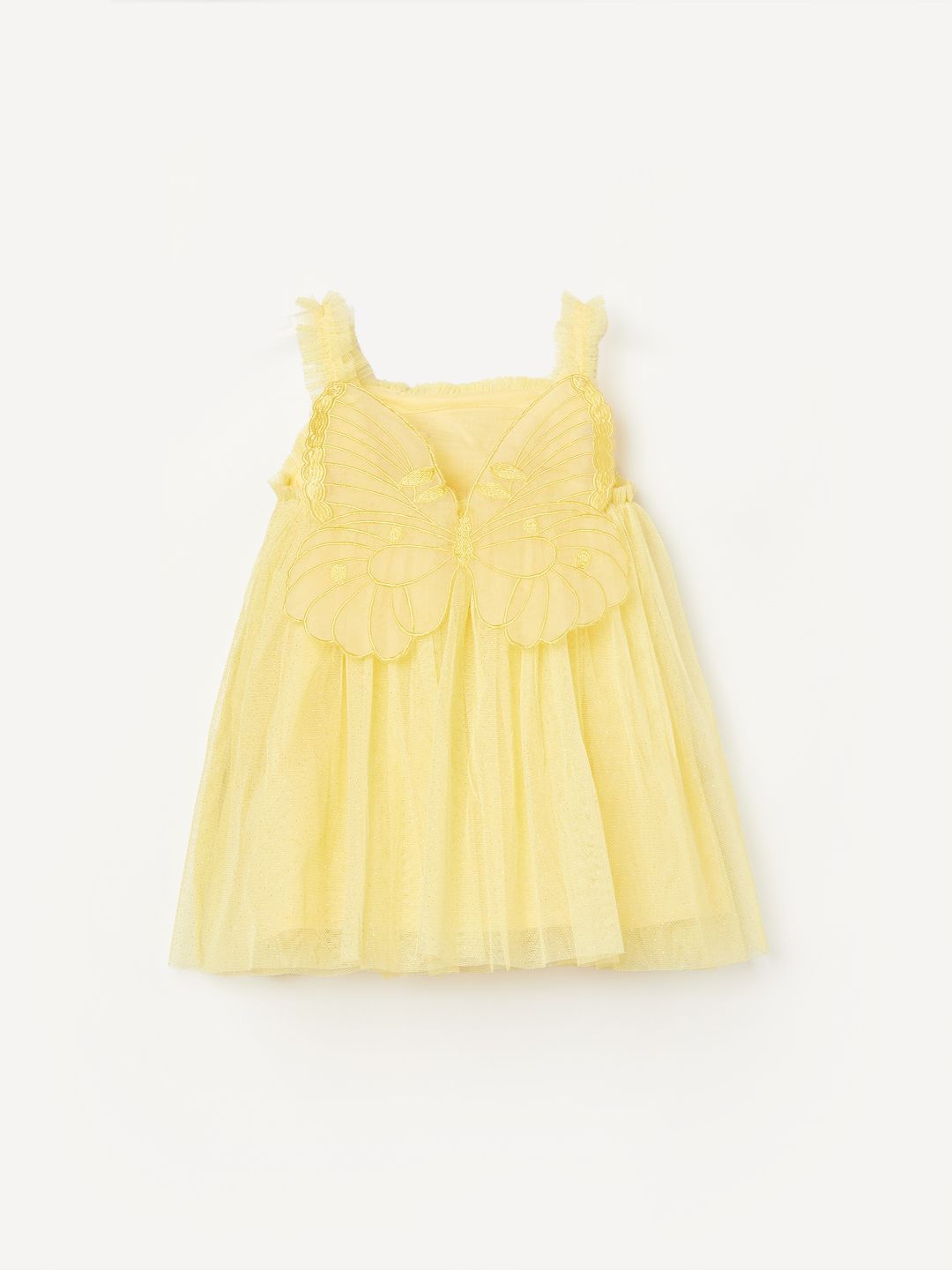 

Juniors by Lifestyle A-Line Mini Dress, Yellow