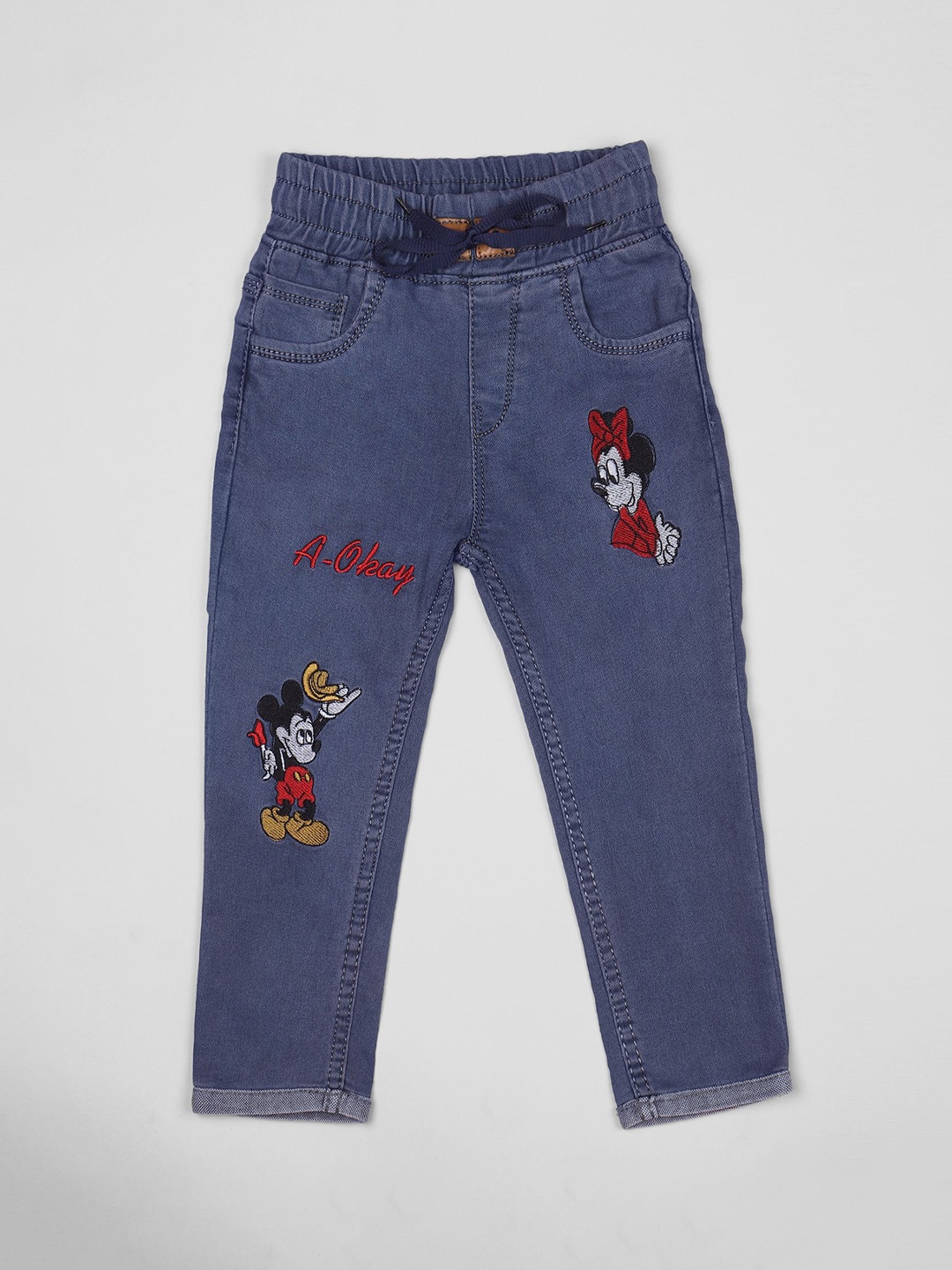

YK Boys Jogger High-Rise Light Fade Embroidered Jeans, Grey
