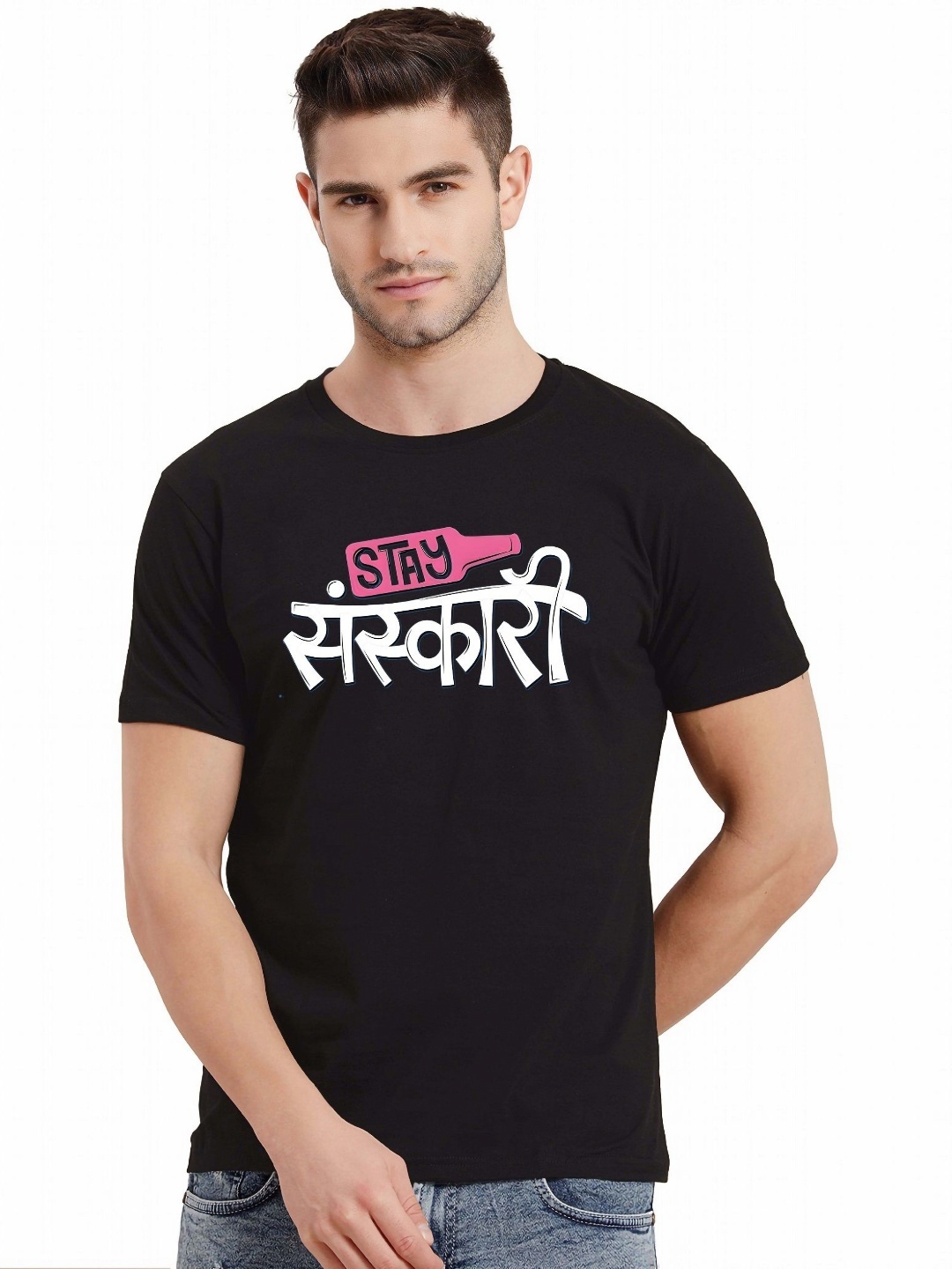 

THE BEETEL HOUSE Men Drop-Shoulder Sleeves T-shirt, Black