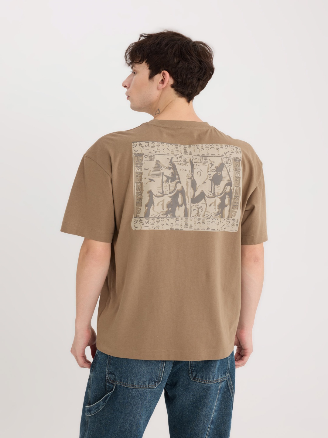 

DeFacto Men Typography Printed Extended Sleeves Raw Edge T-shirt, Na